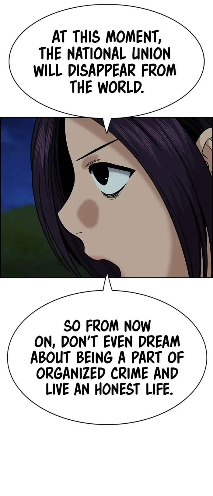 Get Schooled Chapter 147 - Page 13 in English