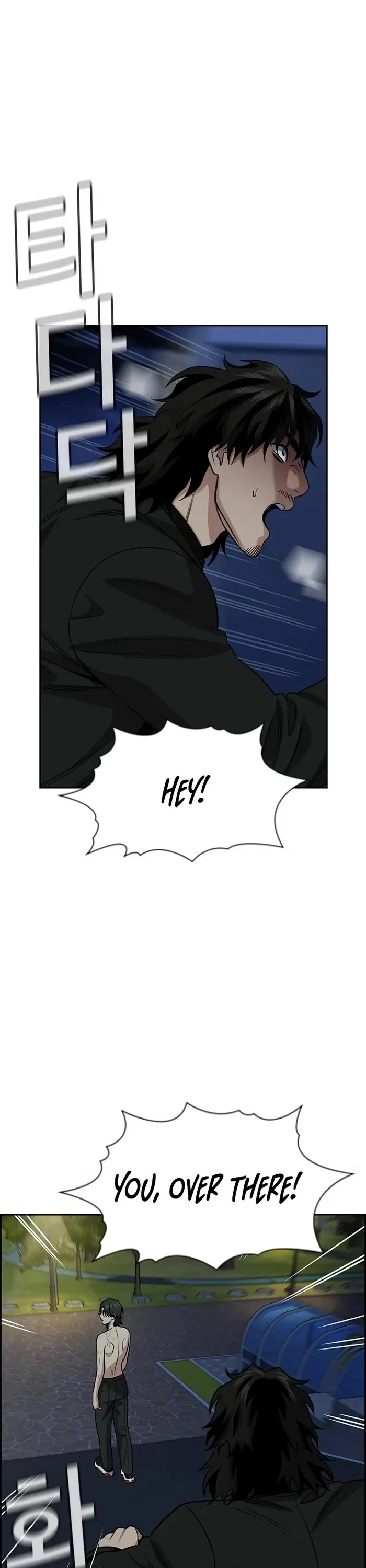 Get Schooled Chapter 147 - Page 42 in English