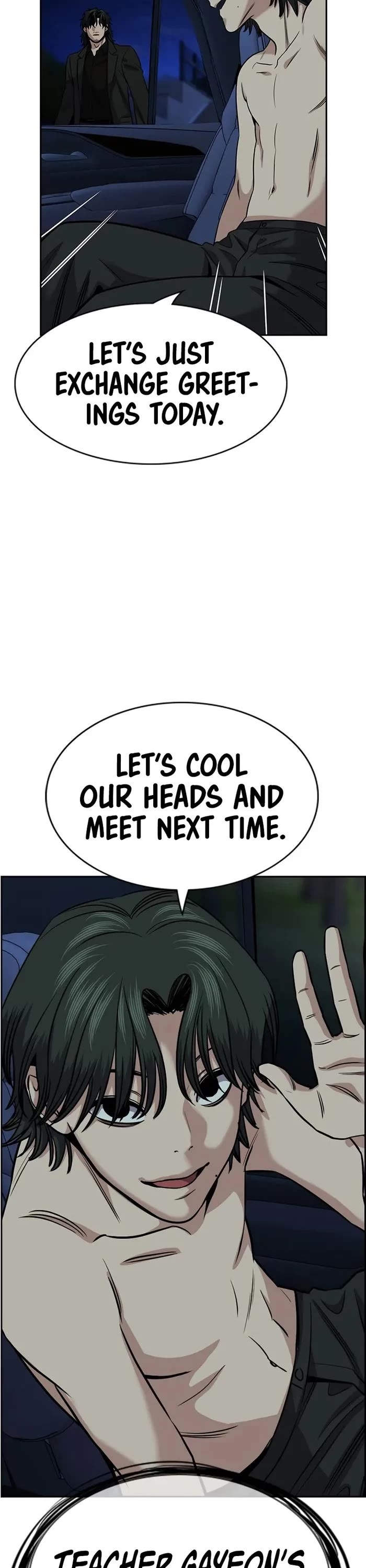 Get Schooled Chapter 147 - Page 48 in English