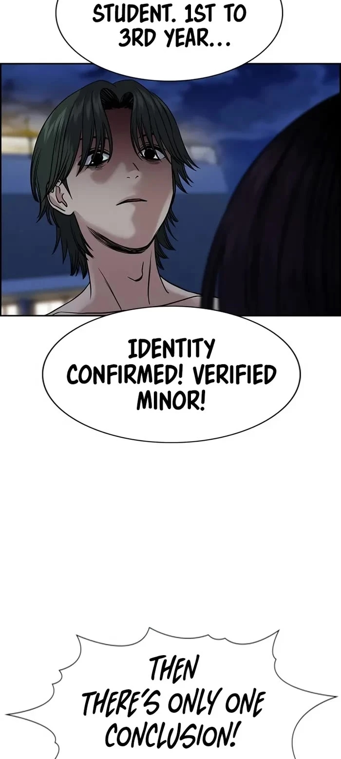 Get Schooled Chapter 147 - Page 8 in English