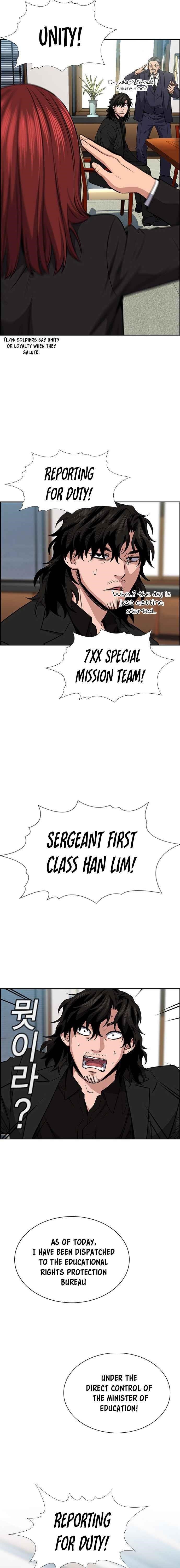 Get Schooled Chapter 15 - Page 11 in English