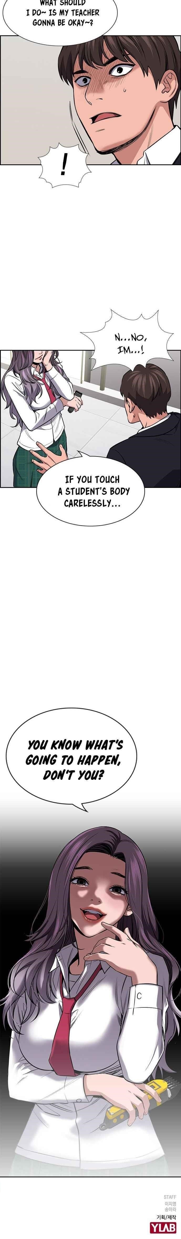 Get Schooled Chapter 15 - Page 16 in English