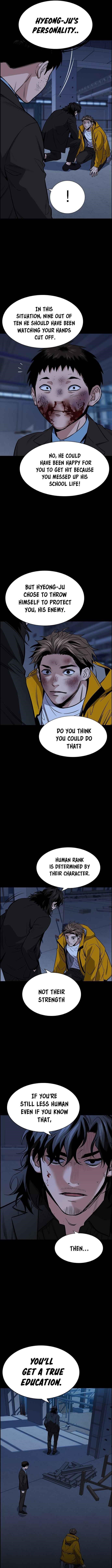 Get Schooled Chapter 15 - Page 5 in English