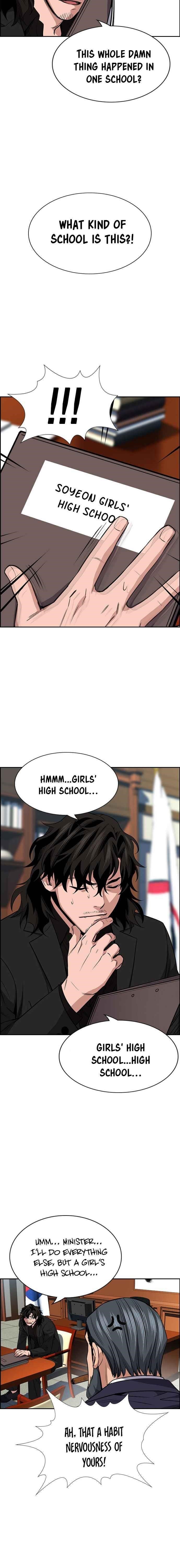 Get Schooled Chapter 15 - Page 9 in English