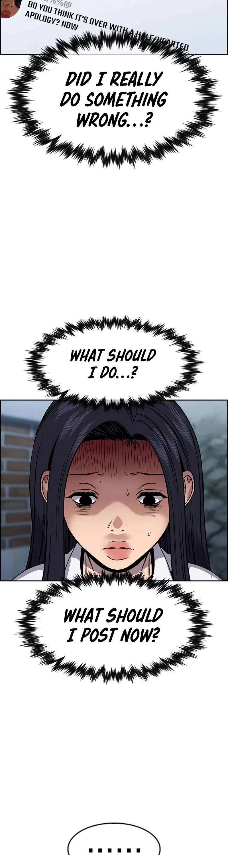 Get Schooled Chapter 152 - Page 27 in English