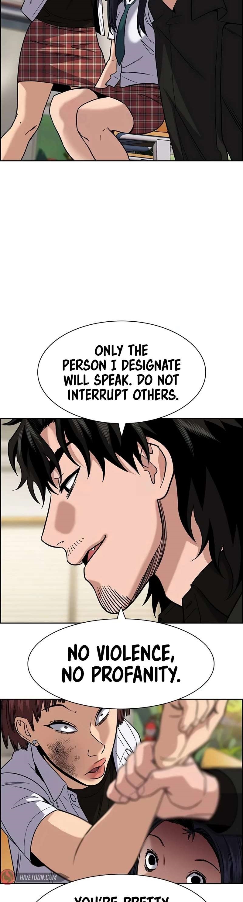 Get Schooled Chapter 152 - Page 4 in English