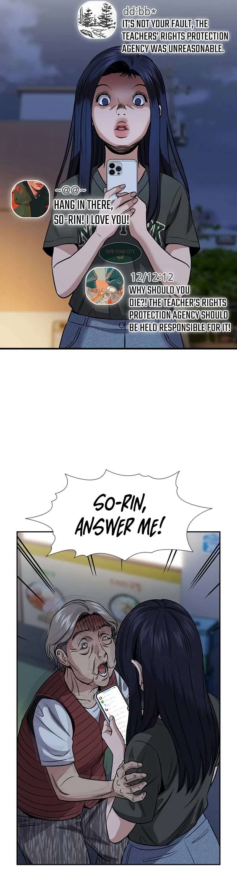 Get Schooled Chapter 153 - Page 11 in English