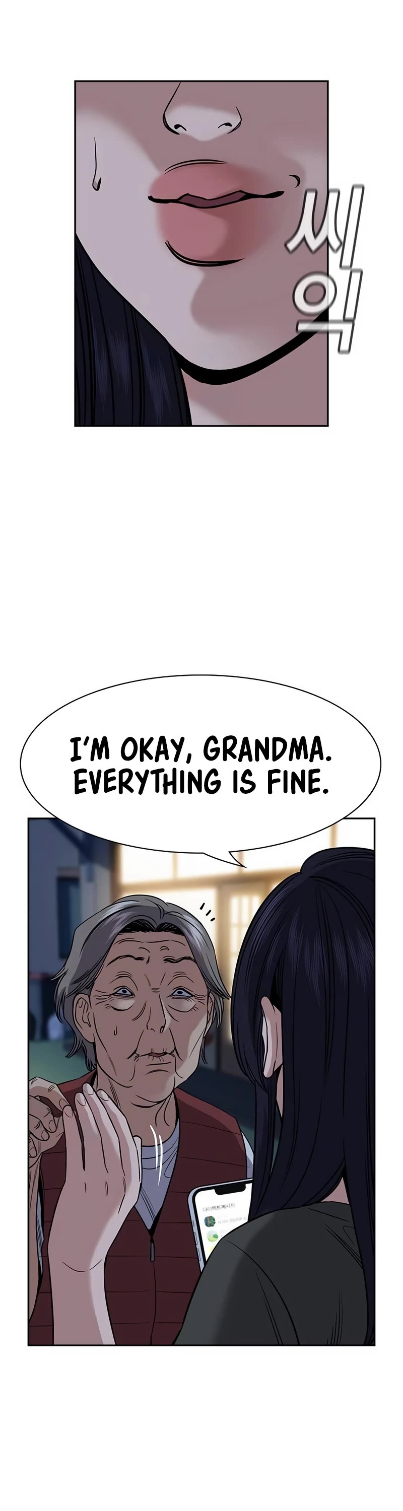 Get Schooled Chapter 153 - Page 13 in English