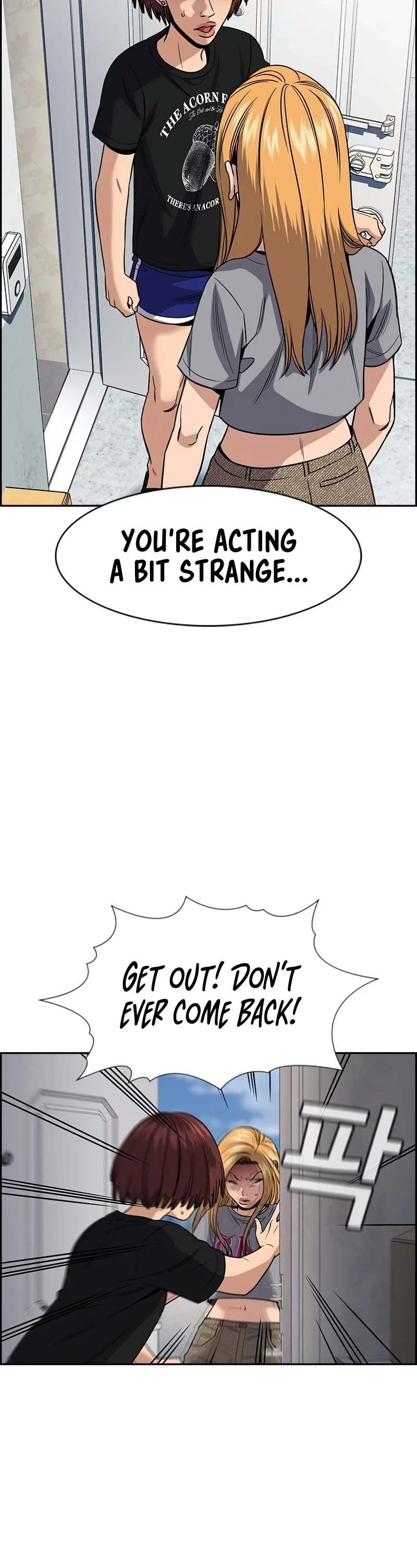 Get Schooled Chapter 153 - Page 23 in English