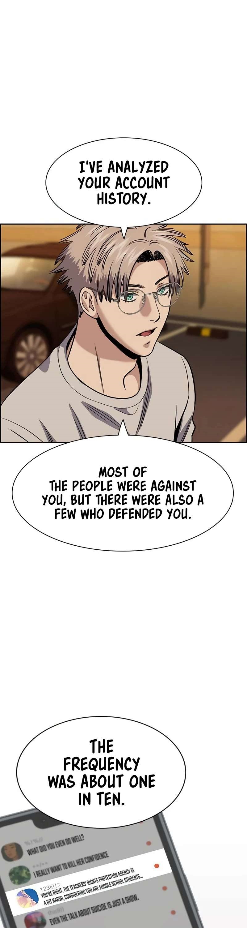Get Schooled Chapter 153 - Page 47 in English