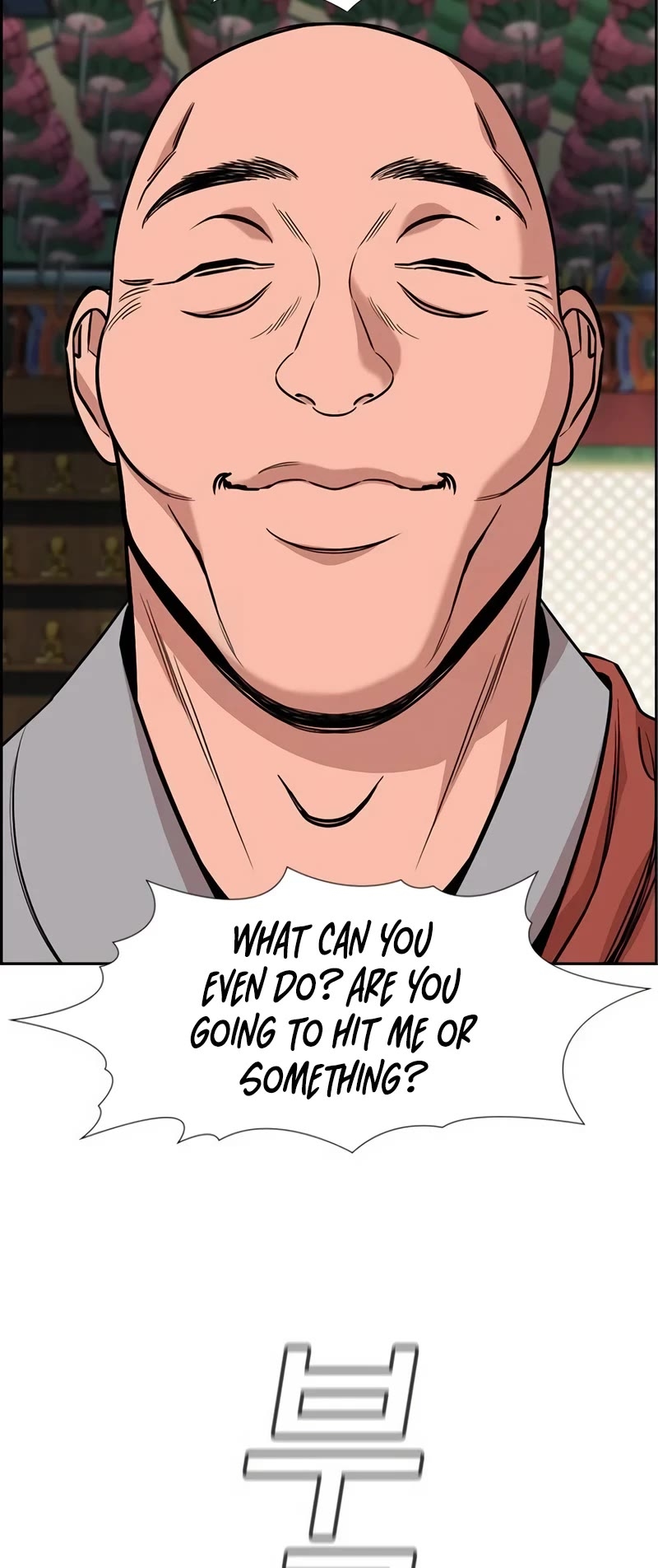 Get Schooled Chapter 154 - Page 15 in English