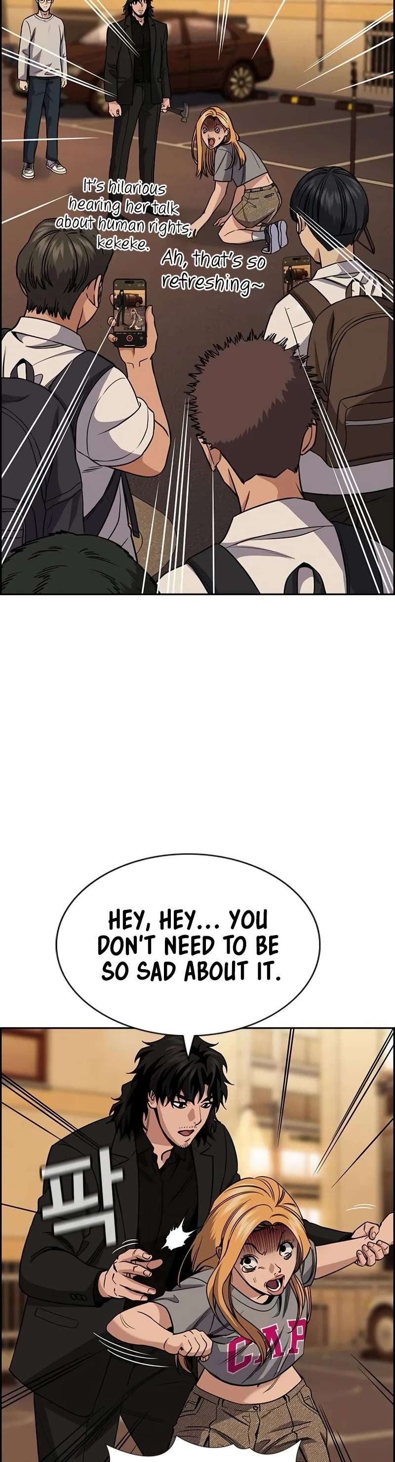 Get Schooled Chapter 154 - Page 4 in English