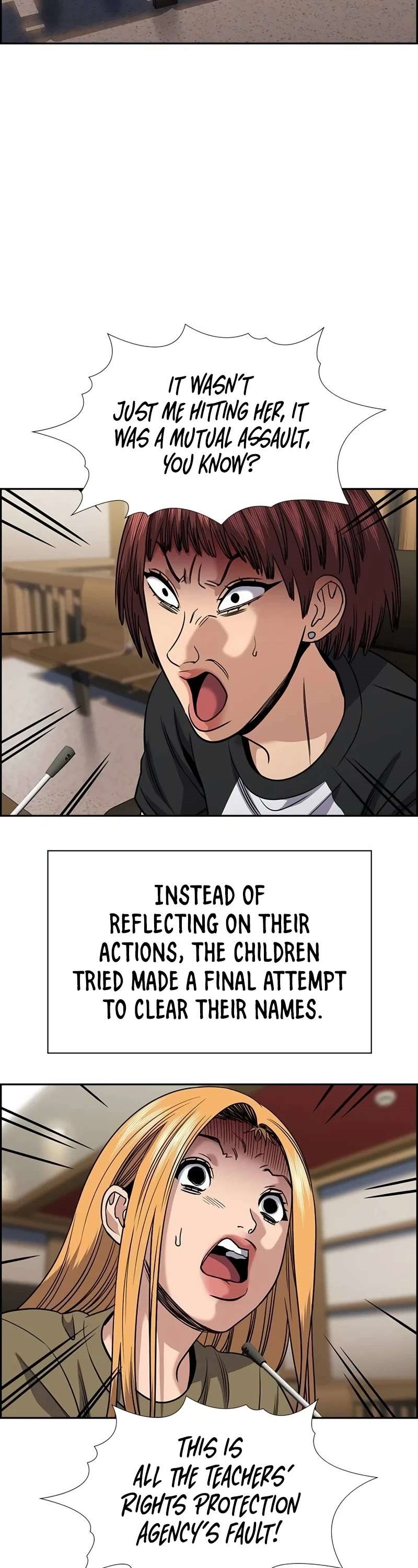 Get Schooled Chapter 154 - Page 48 in English