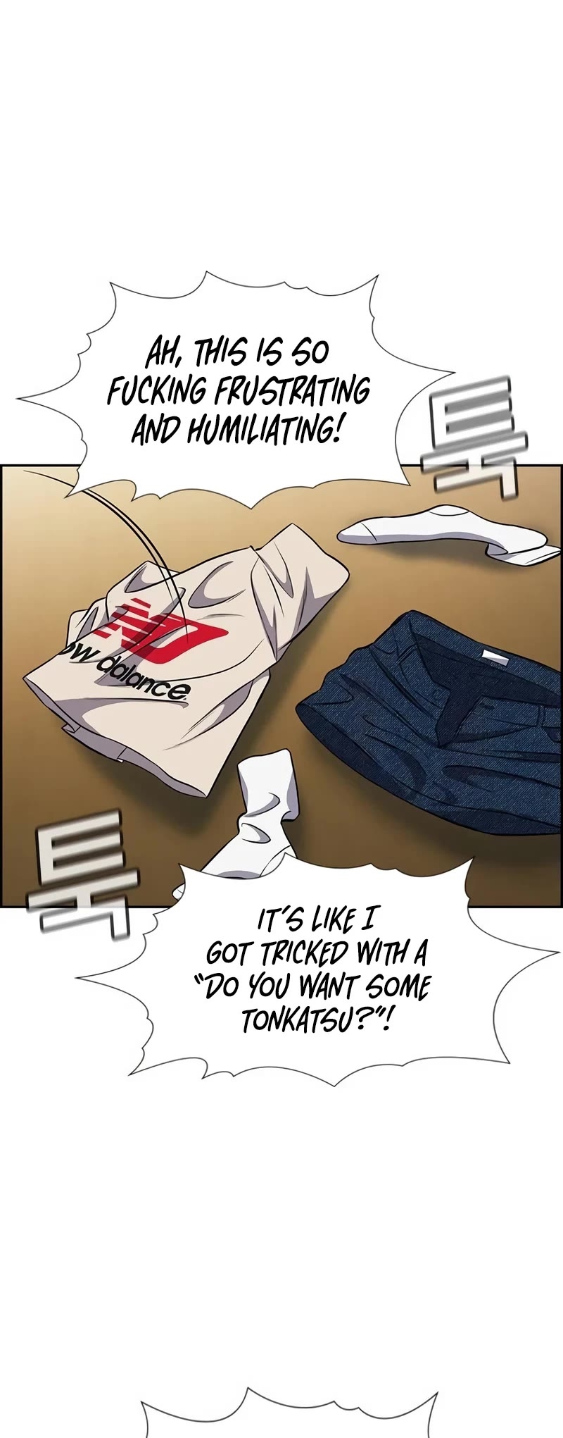 Get Schooled Chapter 154 - Page 9 in English