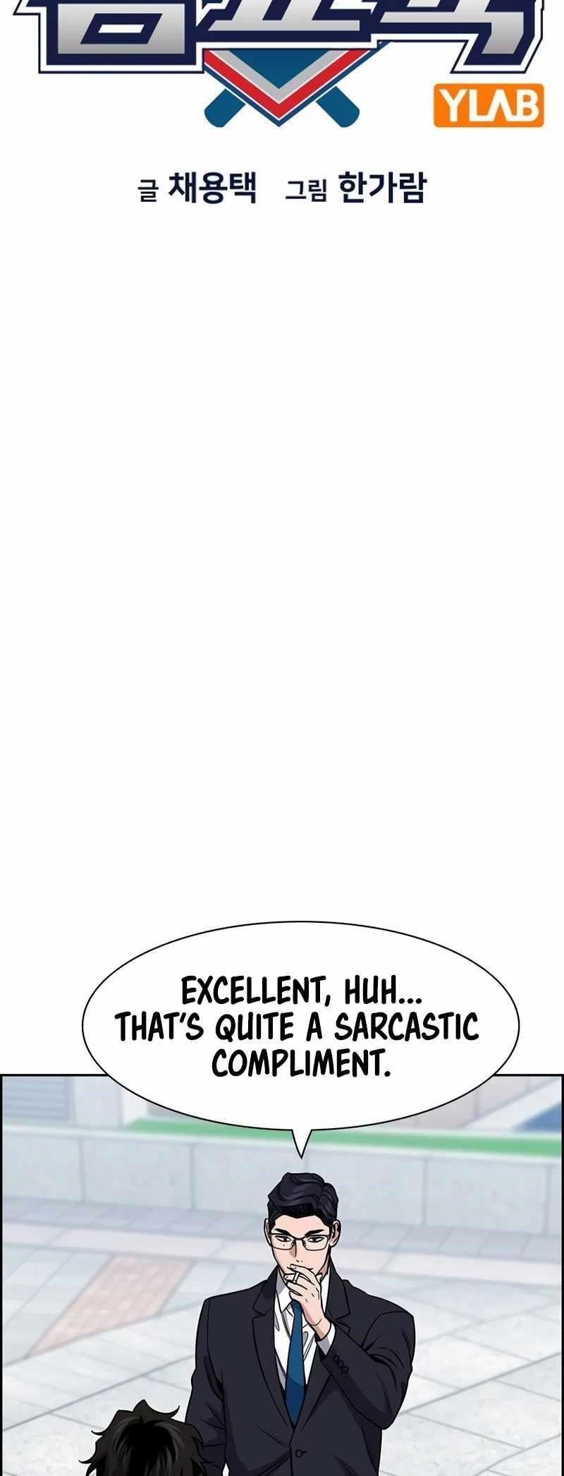 Get Schooled Chapter 155 - Page 10 in English