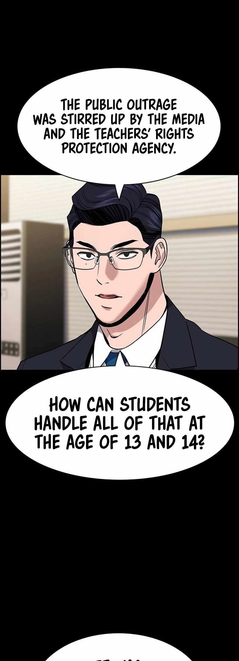 Get Schooled Chapter 155 - Page 17 in English