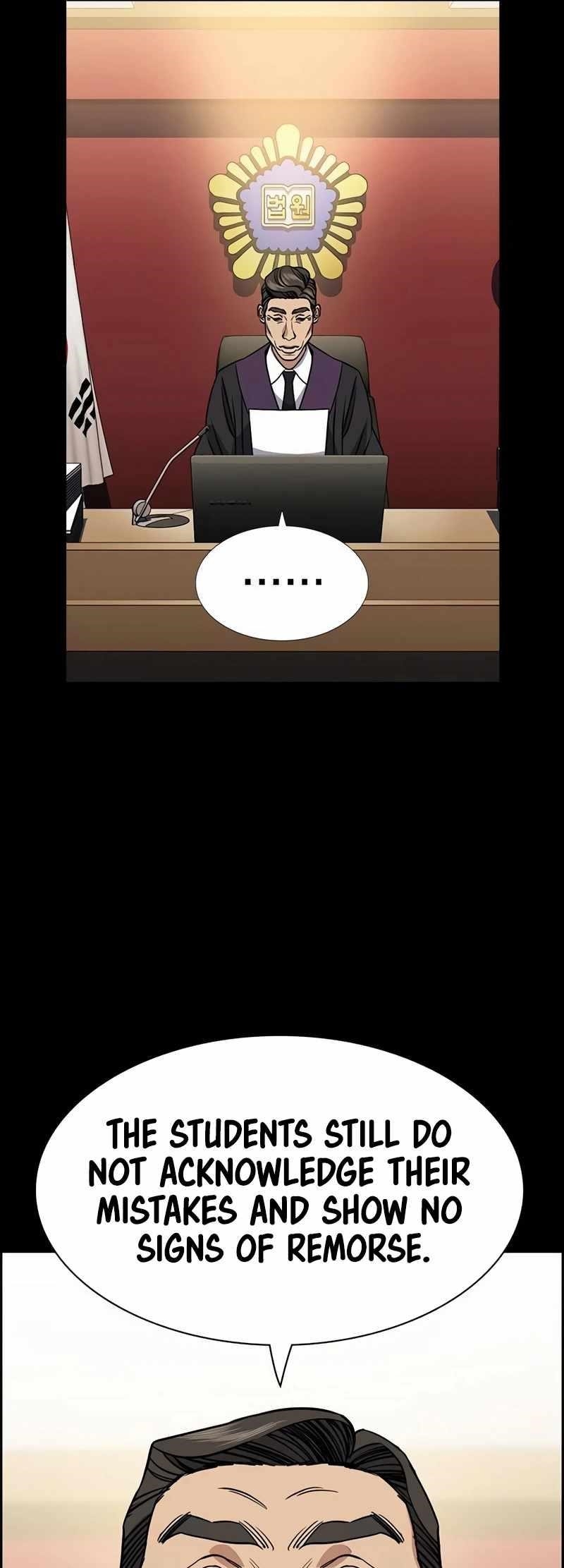 Get Schooled Chapter 155 - Page 19 in English