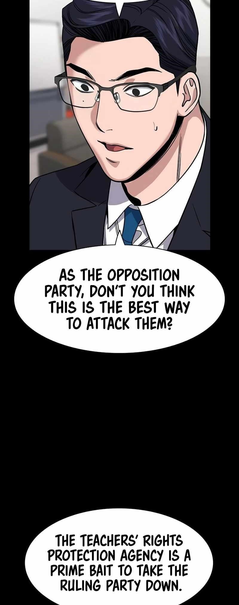 Get Schooled Chapter 155 - Page 26 in English