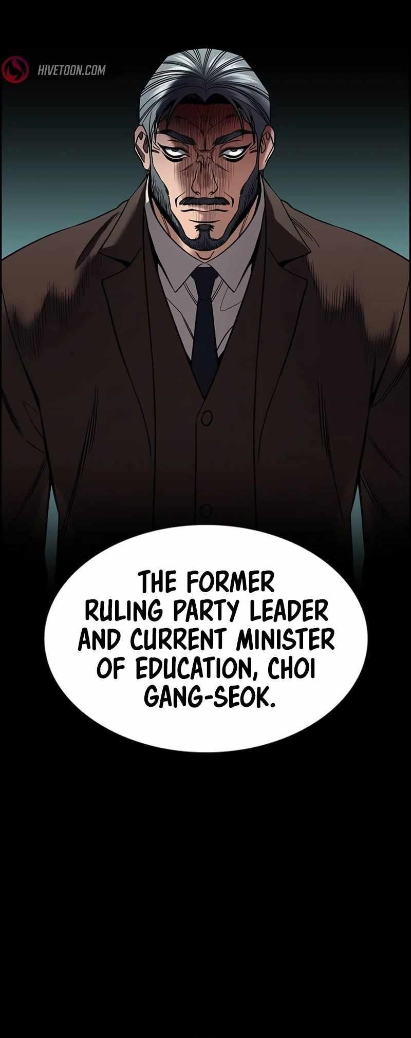 Get Schooled Chapter 155 - Page 30 in English