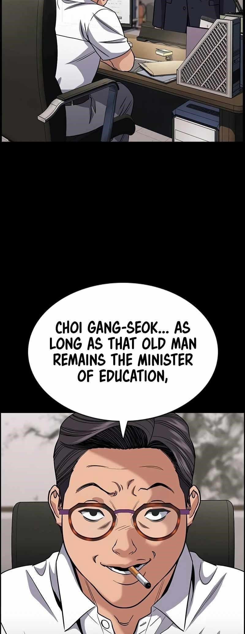 Get Schooled Chapter 155 - Page 33 in English