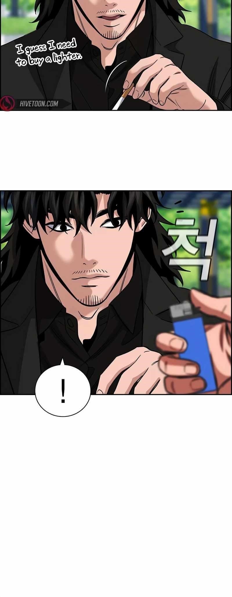 Get Schooled Chapter 155 - Page 6 in English