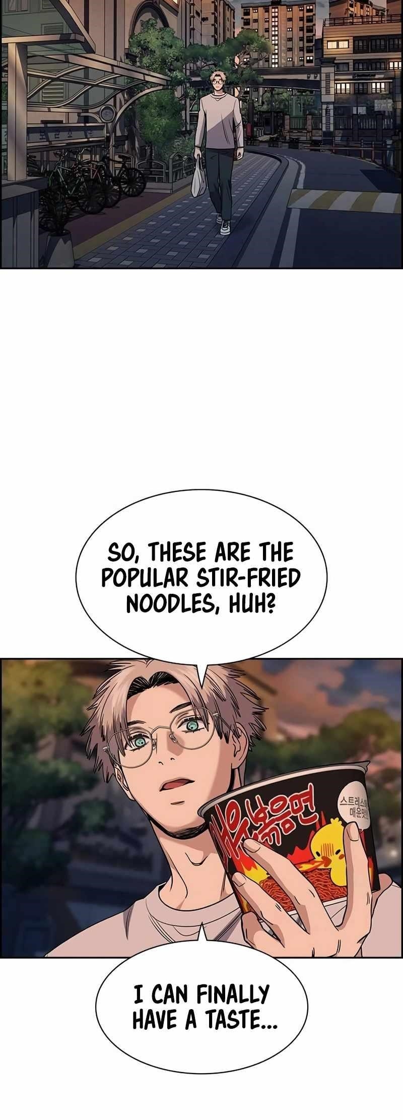 Get Schooled Chapter 155 - Page 62 in English