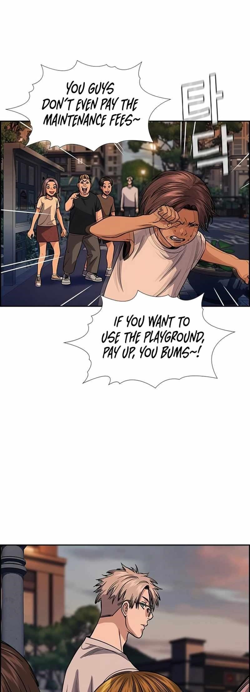Get Schooled Chapter 156 - Page 3 in English