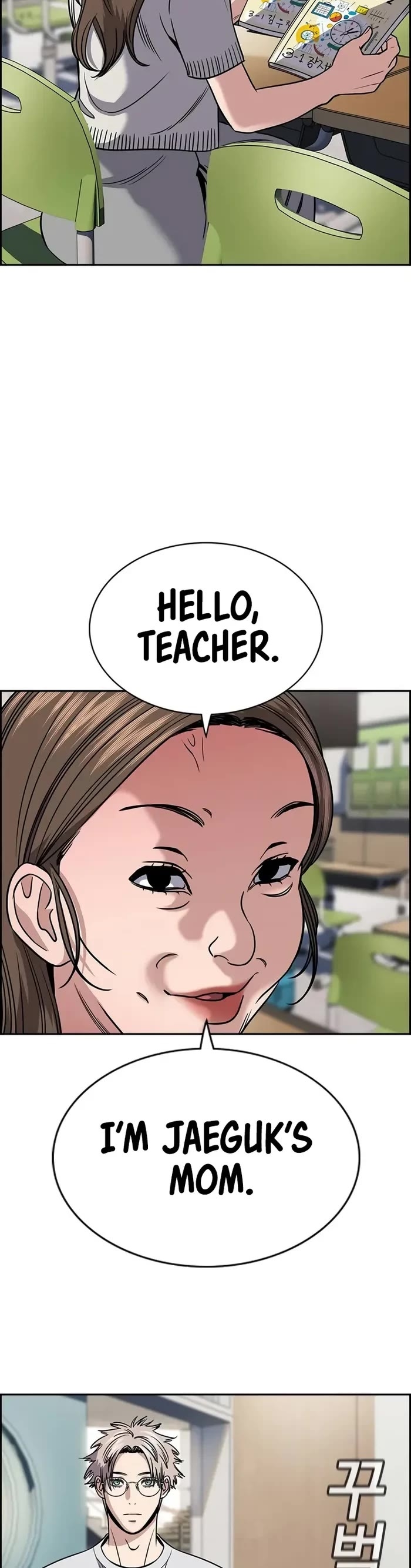 Get Schooled Chapter 157 - Page 30 in English