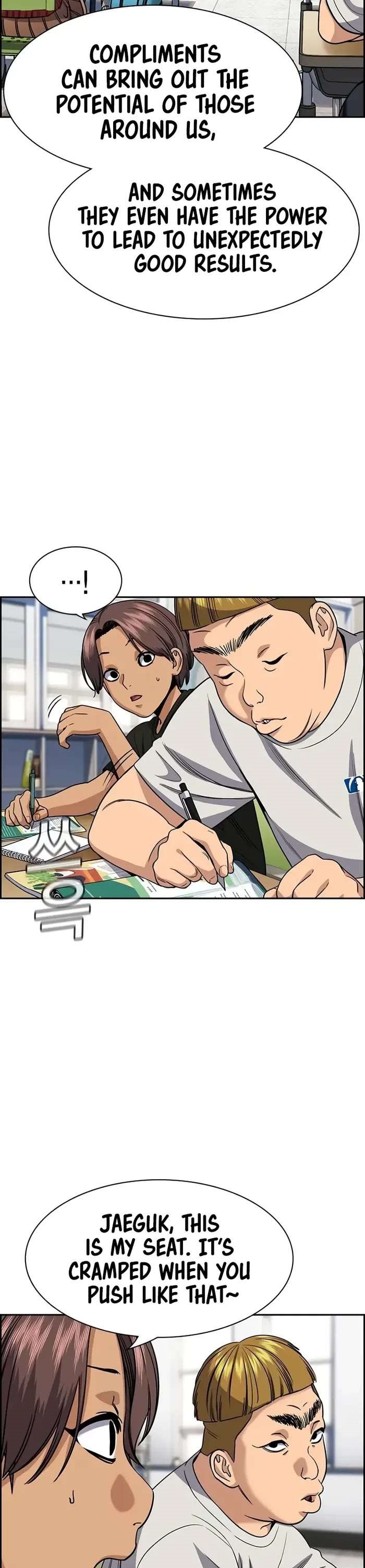 Get Schooled Chapter 157 - Page 7 in English