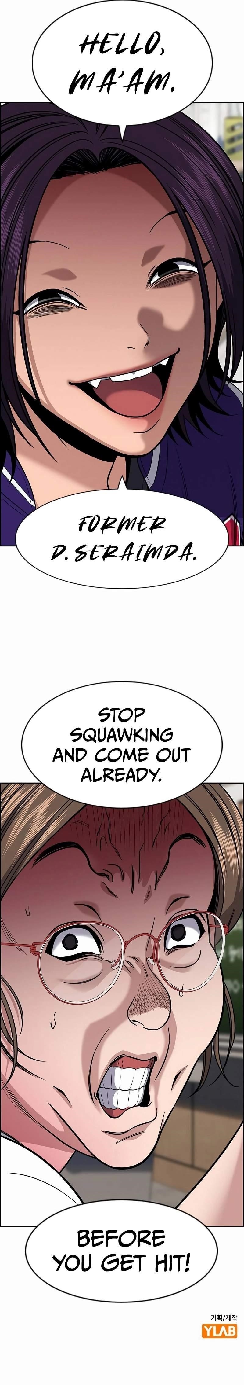 Get Schooled Chapter 158 - Page 20 in English