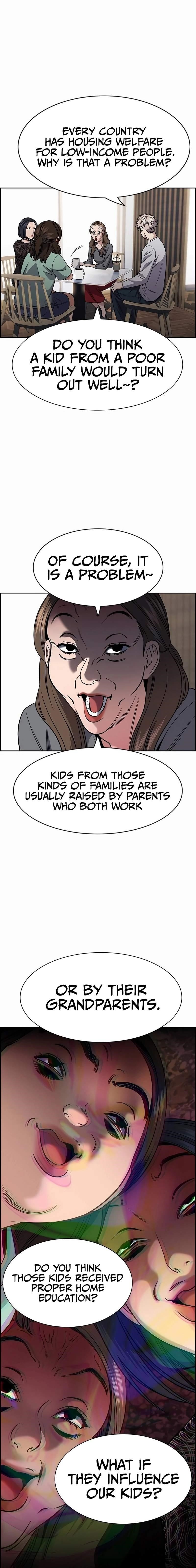 Get Schooled Chapter 158 - Page 7 in English