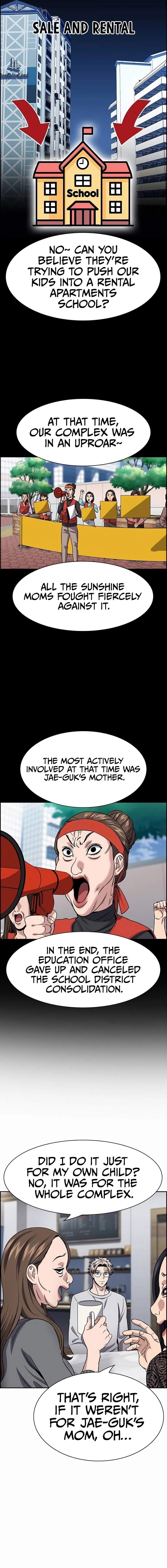 Get Schooled Chapter 158 - Page 9 in English