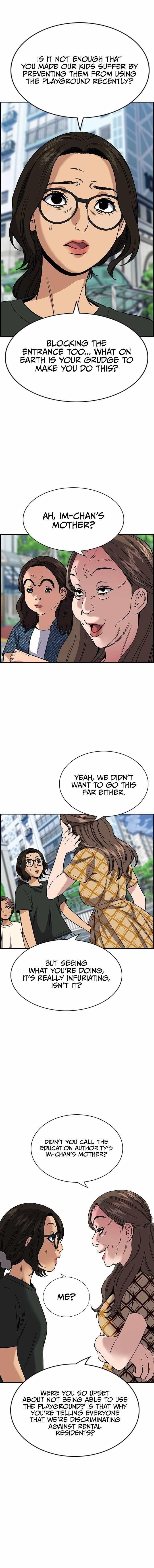 Get Schooled Chapter 159 - Page 11 in English