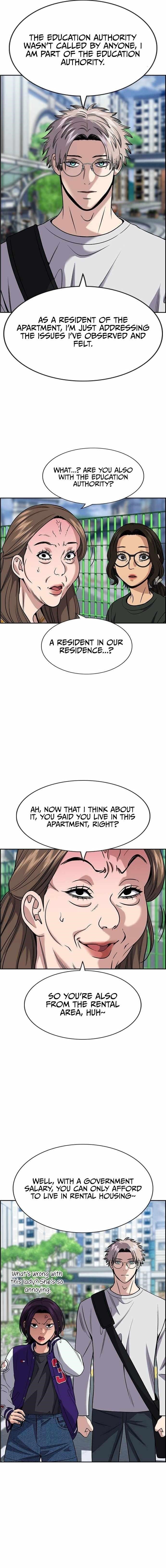 Get Schooled Chapter 159 - Page 13 in English