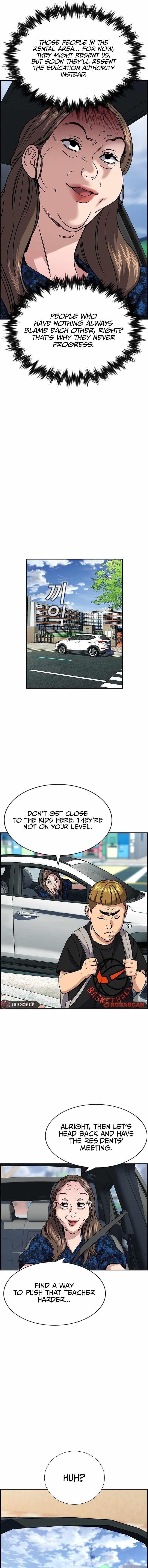 Get Schooled Chapter 159 - Page 17 in English