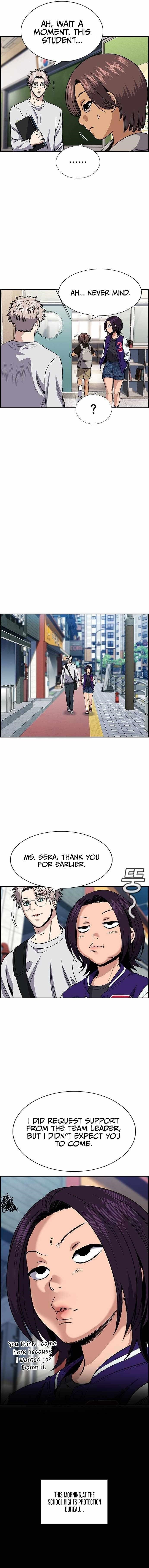 Get Schooled Chapter 159 - Page 5 in English