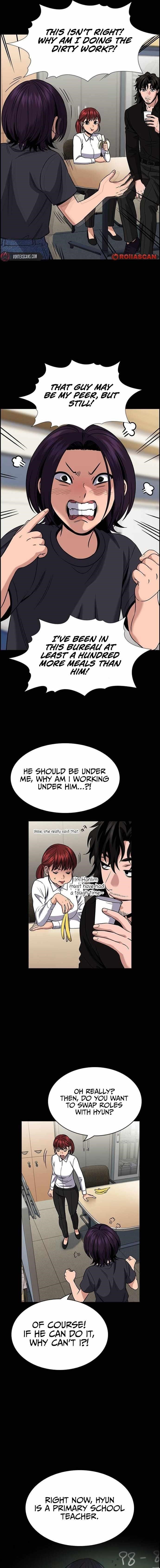 Get Schooled Chapter 159 - Page 6 in English