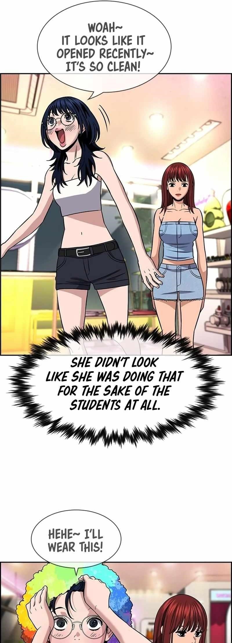 Get Schooled Chapter 165 - Page 26 in English