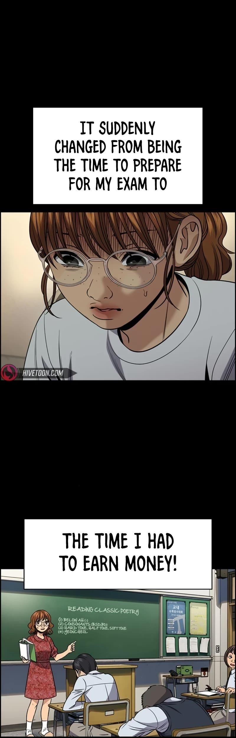 Get Schooled Chapter 168 - Page 25 in English