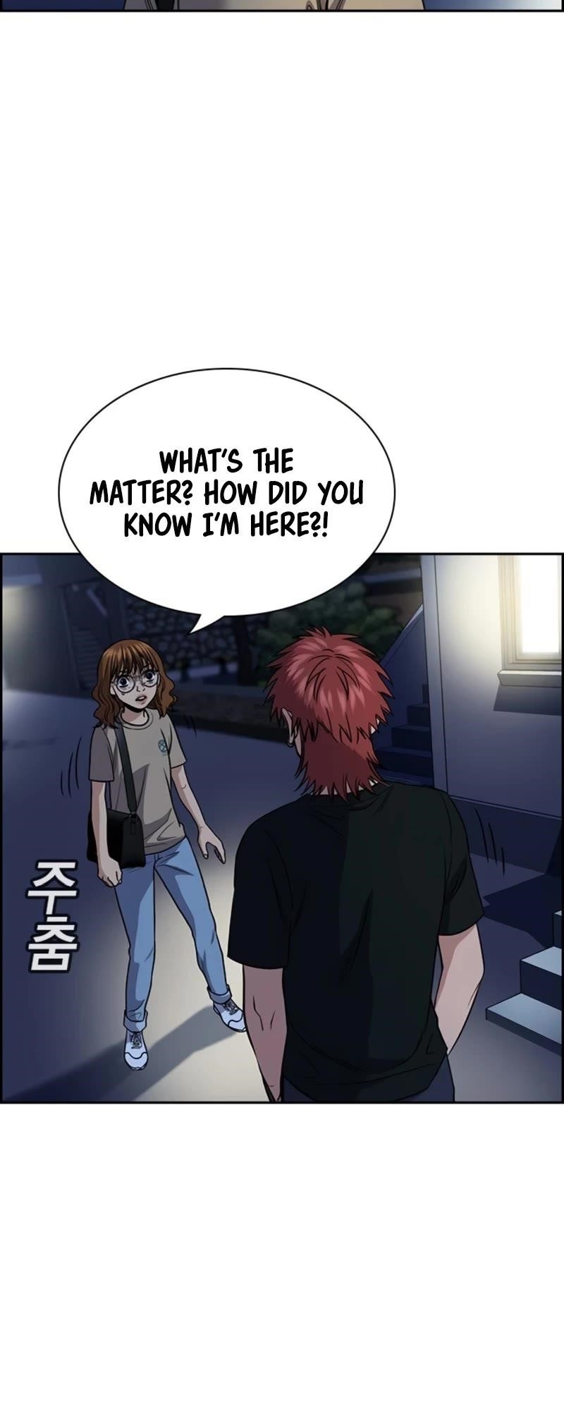 Get Schooled Chapter 168 - Page 34 in English