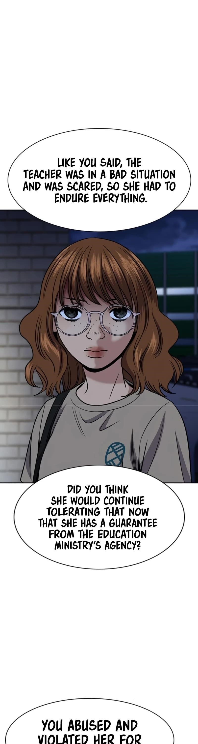 Get Schooled Chapter 168 - Page 51 in English