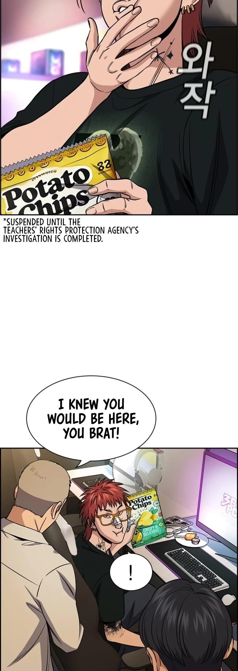 Get Schooled Chapter 168 - Page 9 in English