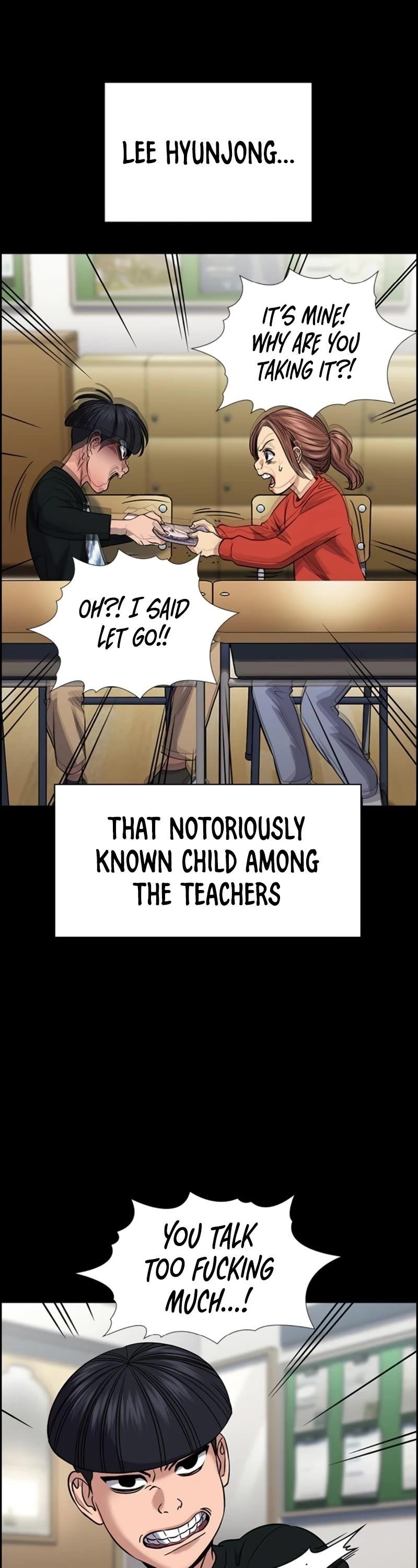 Get Schooled Chapter 170 - Page 15 in English