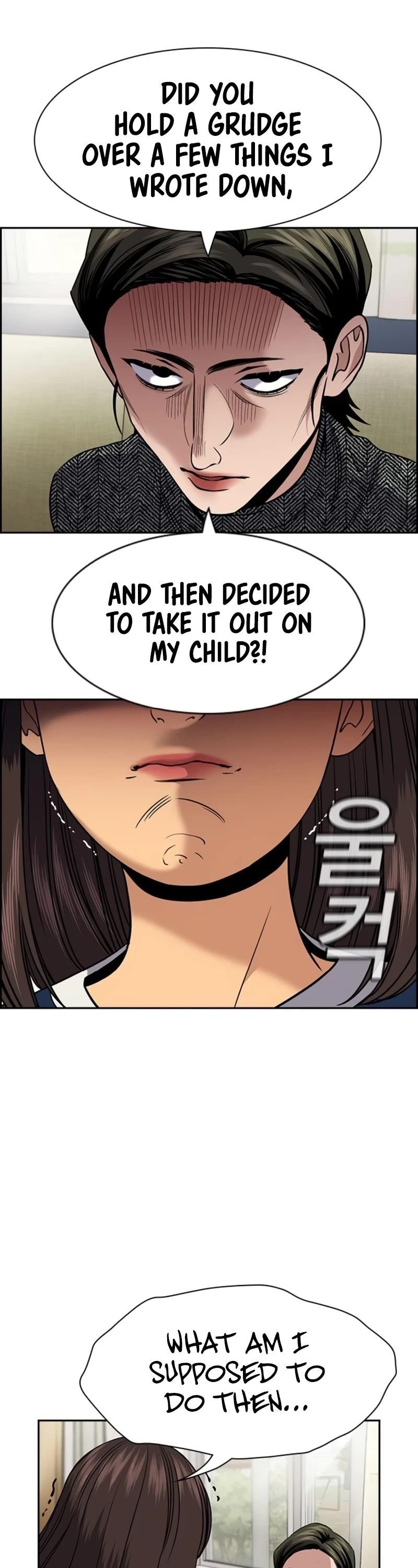 Get Schooled Chapter 170 - Page 37 in English