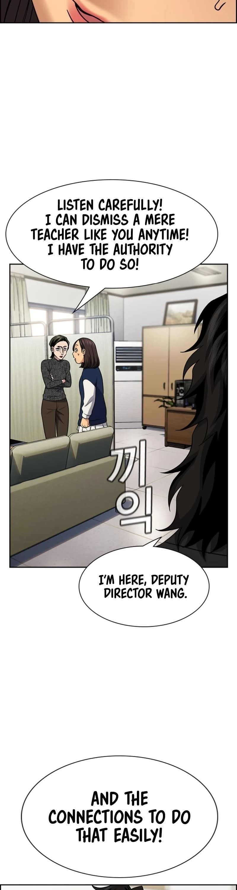 Get Schooled Chapter 170 - Page 42 in English