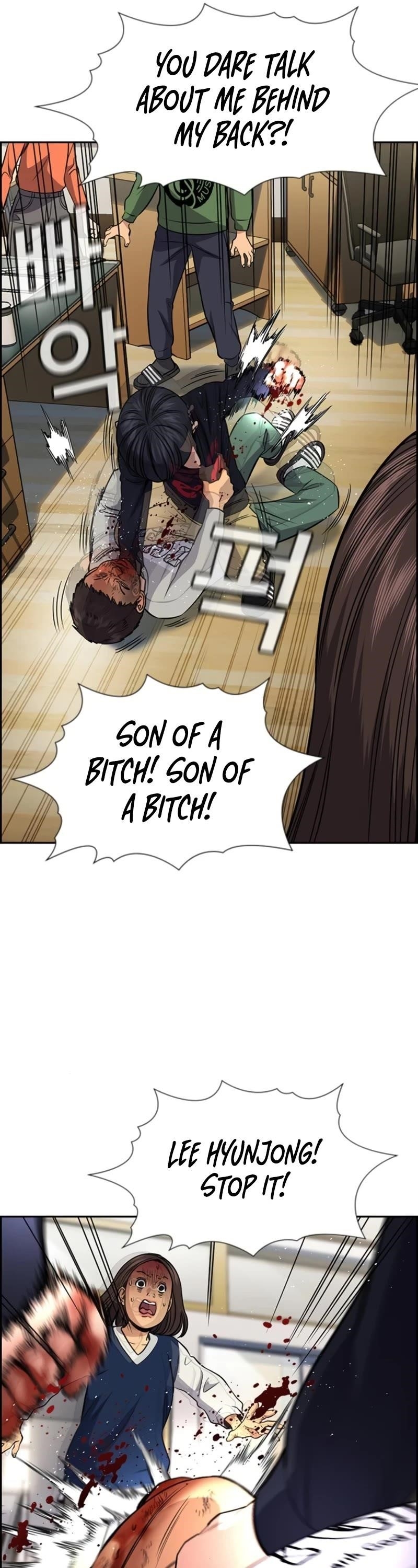 Get Schooled Chapter 170 - Page 50 in English