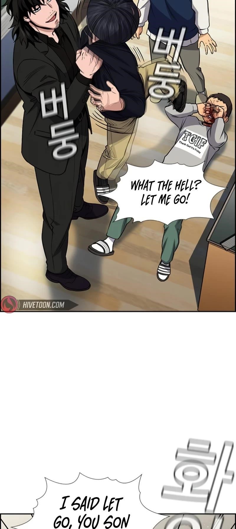 Get Schooled Chapter 170 - Page 53 in English