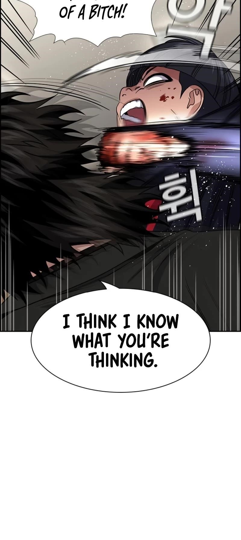 Get Schooled Chapter 170 - Page 54 in English