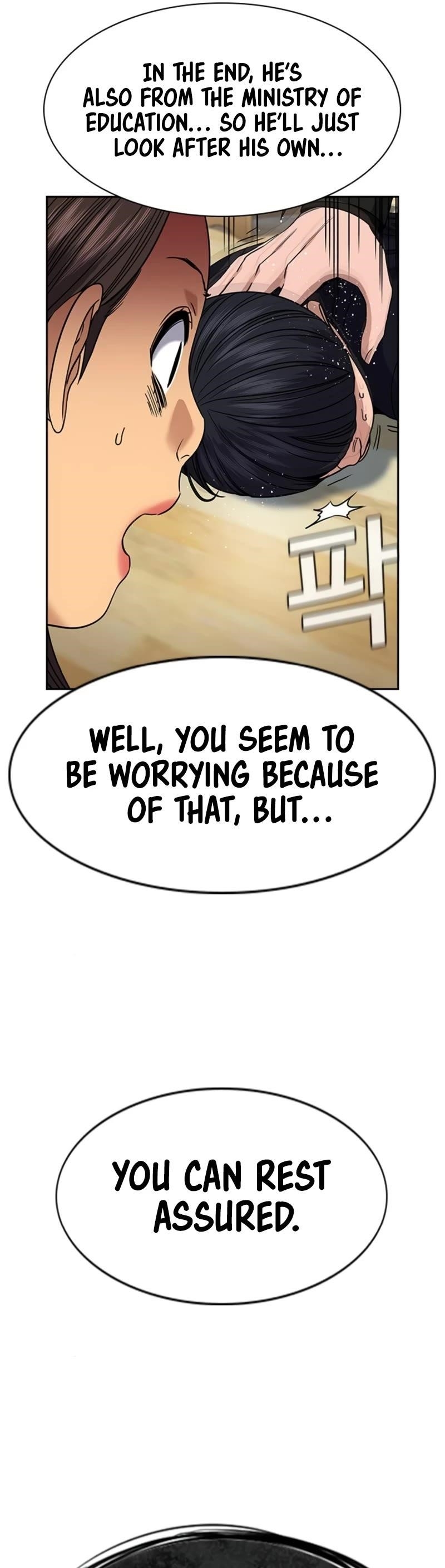 Get Schooled Chapter 170 - Page 55 in English