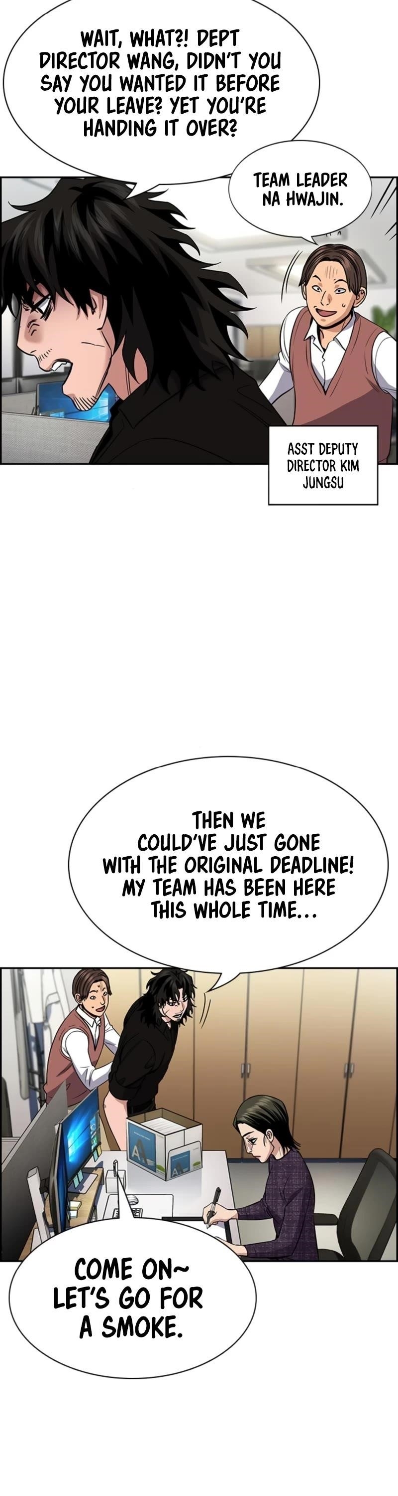 Get Schooled Chapter 170 - Page 7 in English
